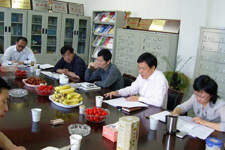 商学院党总支召开深入学习实践科学发展观活动分析检查阶段领导班子专题民主生活会(三)